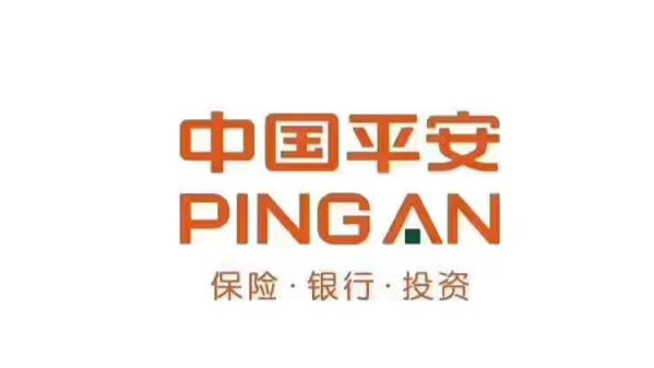 中國平安